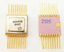 541РУ2М микросхема