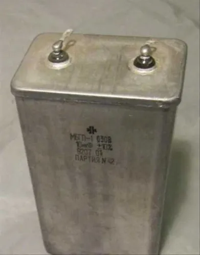 МБГП-1 630в 10 мкф фото 2 МБГП-1 630в 10 мкф фото 2