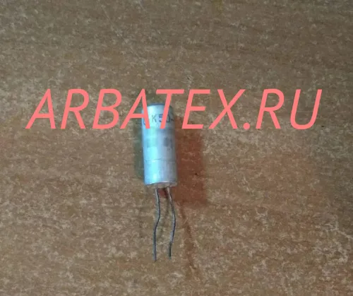 К50-6 50в 5мкф