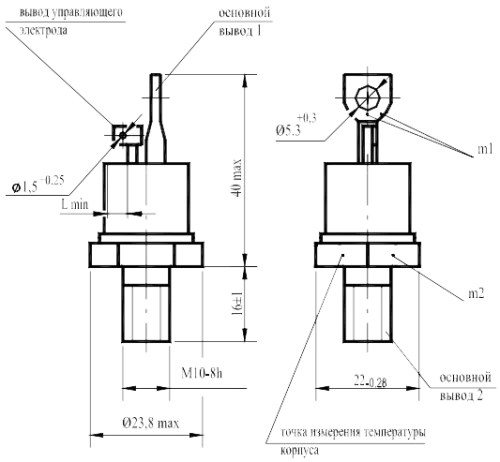 ТС142-80-6 фото 6